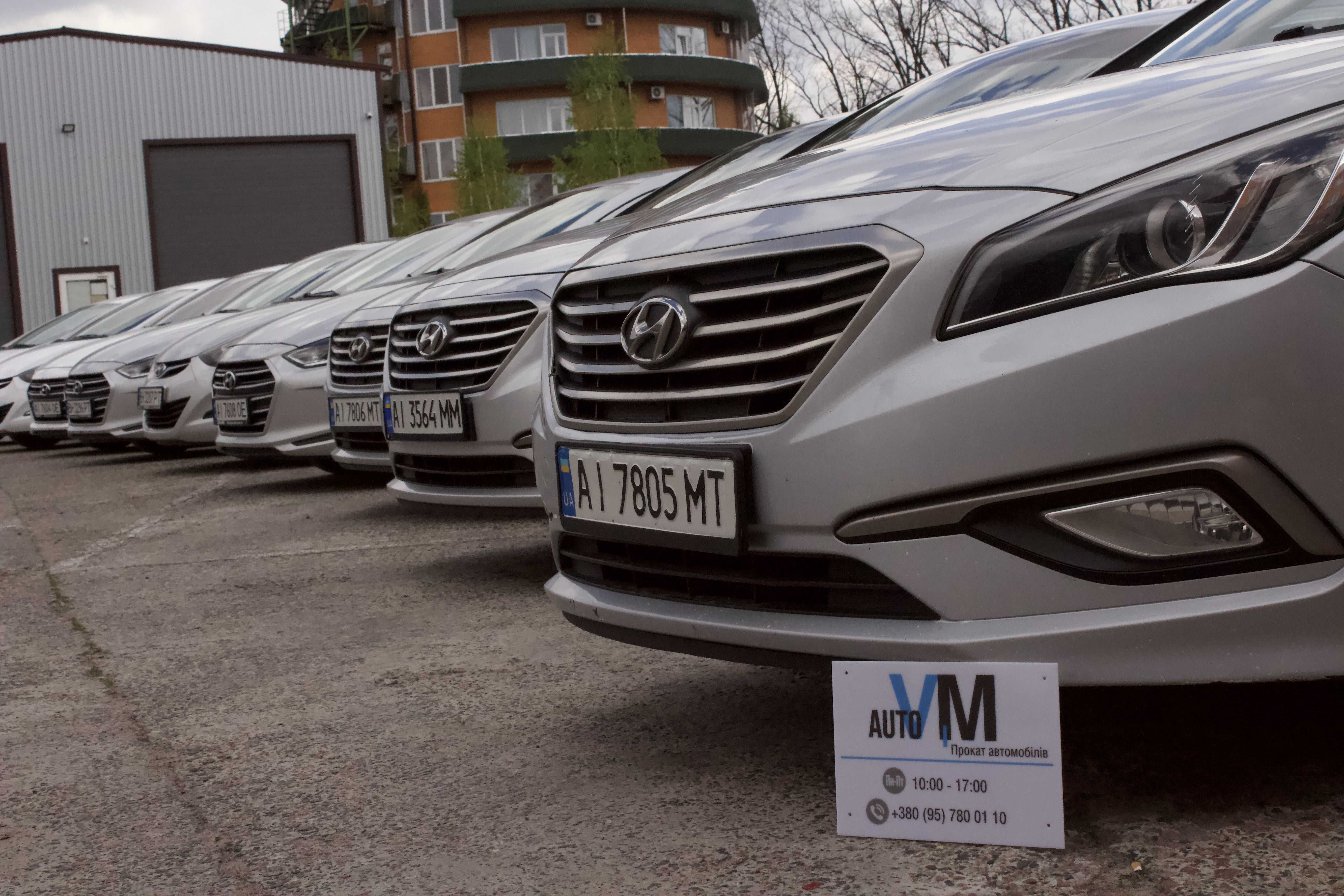 Оренда авто Hyundai Sonata під таксі або під власні потреби