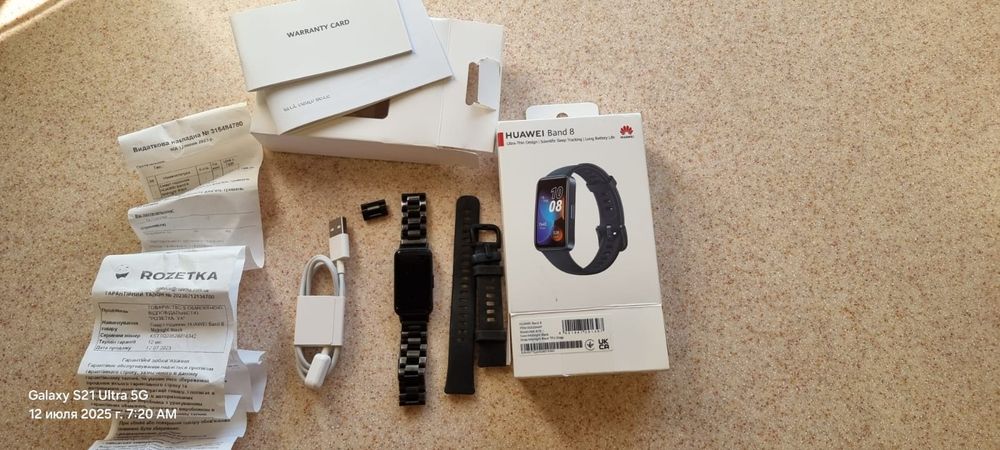 Смарт браслет huawei band 8