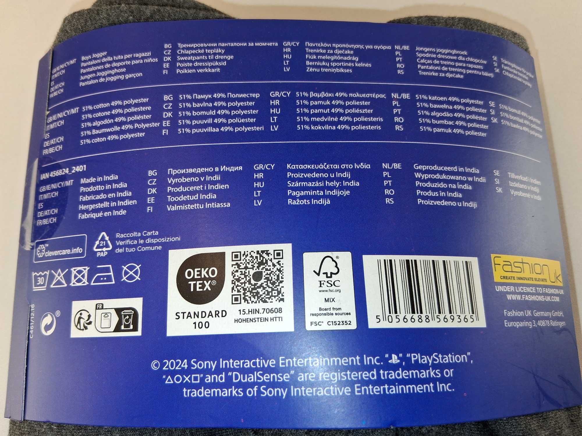 A135 Spodnie Dresowe Chłopięce Sony PlayStation Szare Rozm. 146/152