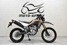 Honda CRF 300L 2024r. Tylko 1.549 km !! ABS, TOP STAN !!