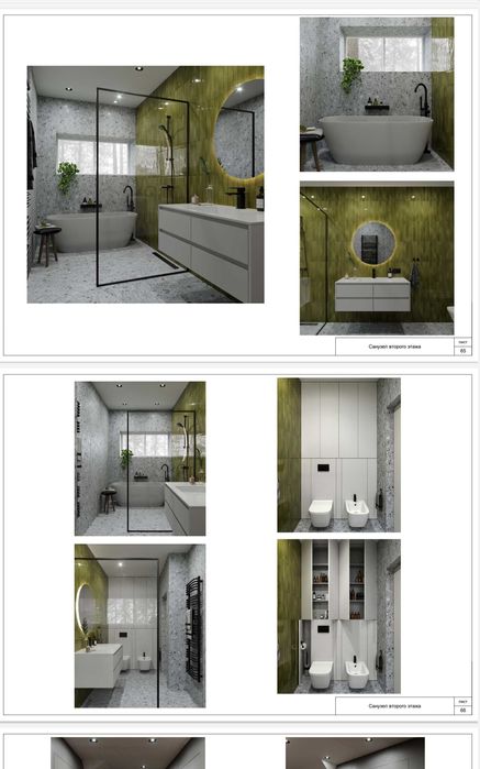 150м2. Ремонт зроблений на 80%.ДИЗАЙН проект в подарунок.П Центральний