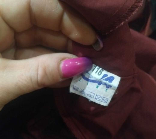 Красивое платье р. 116