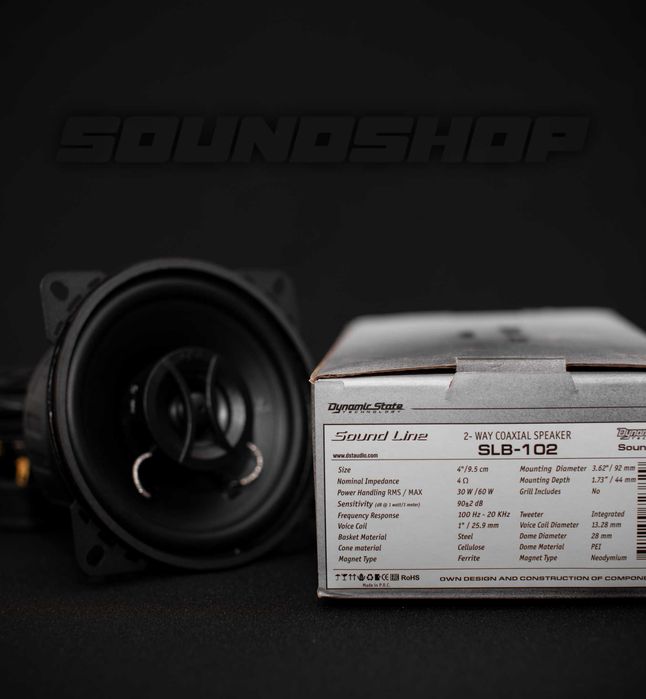 Коаксиальная акустика Dynamic State SLB-102