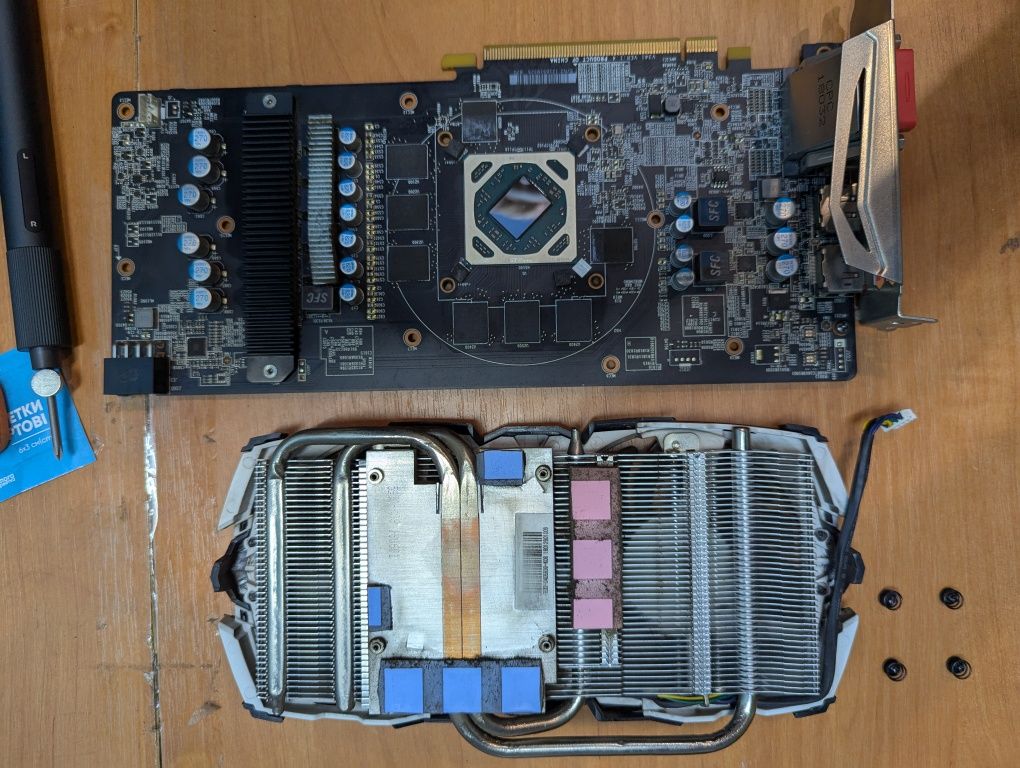 MSI RX 580 8GB GDDR5 ;  ; Видеокарта ; Відеокарта