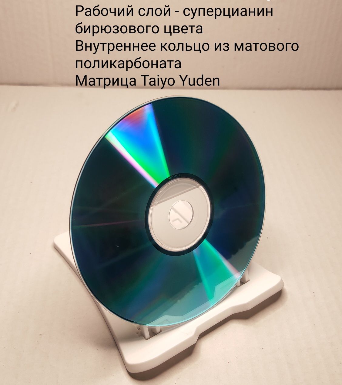 Диски CD-R JVC - Taiyo Yuden Япония