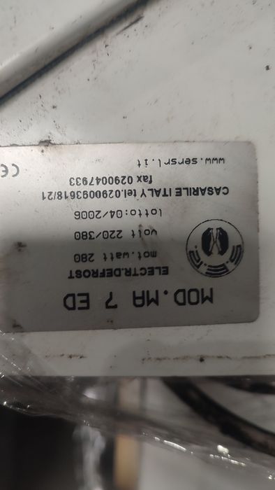 Испаритель в холодильную комнату