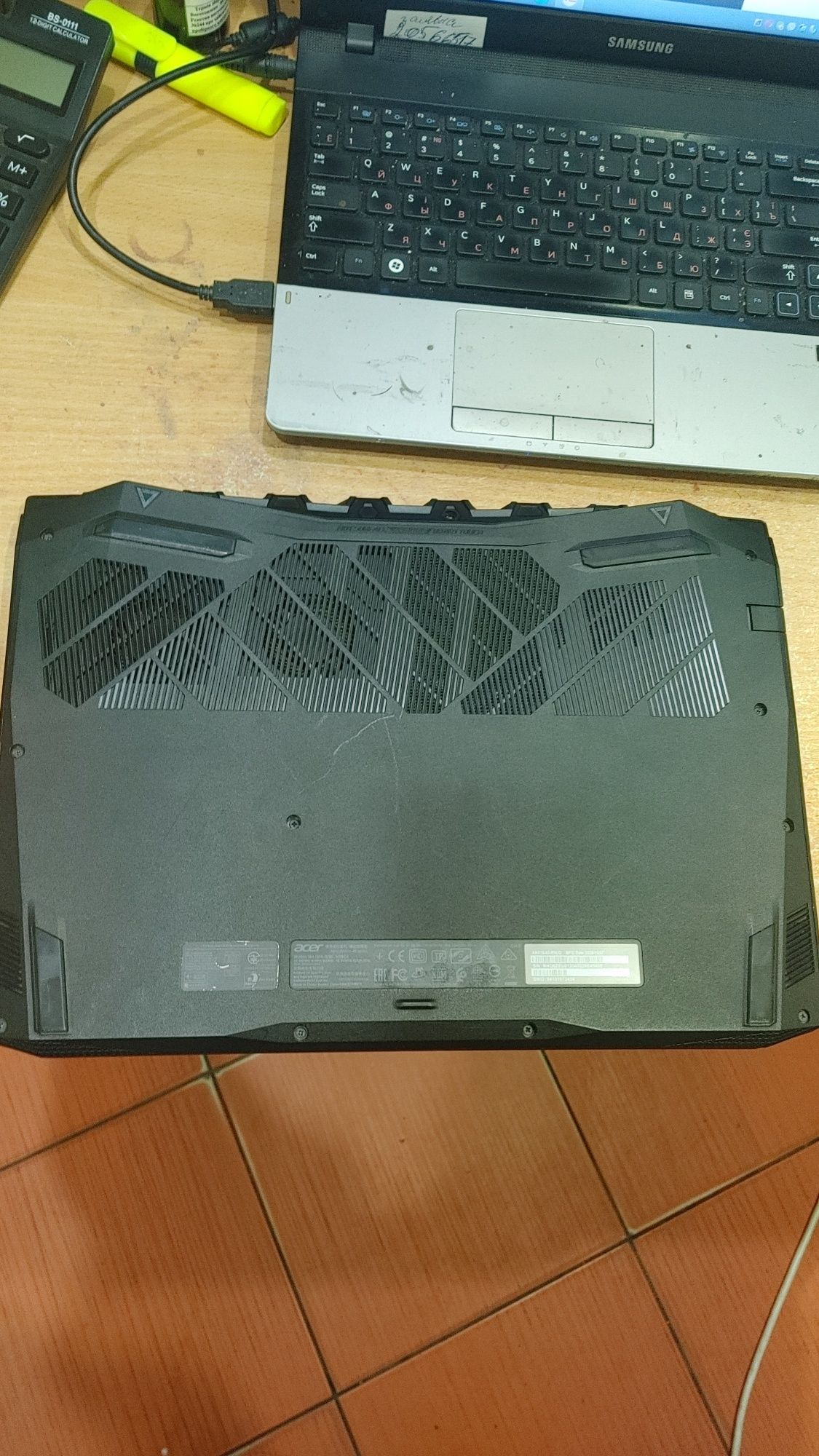 Acer Nitro AN515-43