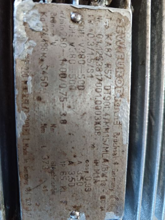 Продам электродвигатель 1.5 кВт с преобразователем частоты