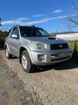 Toyota RAV4 D-2D 4x4