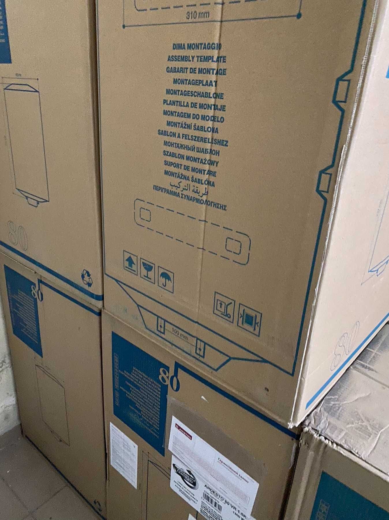 Водонагреватели ARISTON 80L BLU R Сборка Italia Доставка Установка