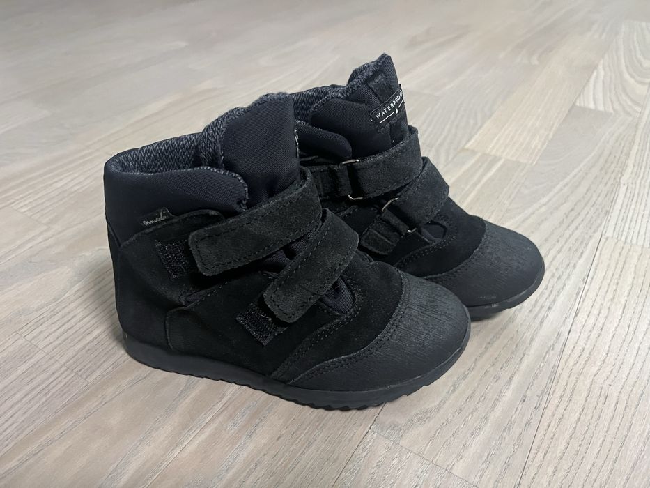 Buty Mrugała Jogi Black, rozm. 29