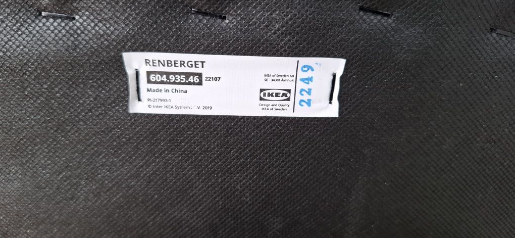 IKEA RENBERGET, MARKUS Krzesło obrotowe fotel biurowy