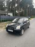 Kia Picanto 1.0 z gazem długie opłaty