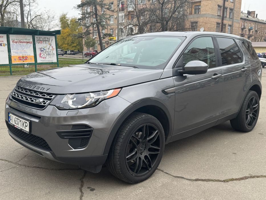 Land Rover discovery sport