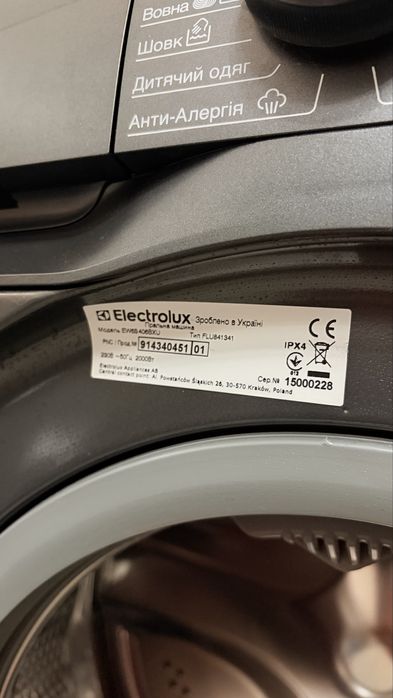 Пральна машина Electrolux PerfectCare 600