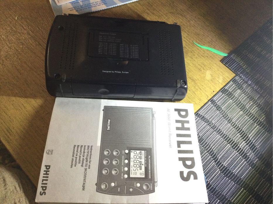 Продам радиоприемник PHILIPS AE3650