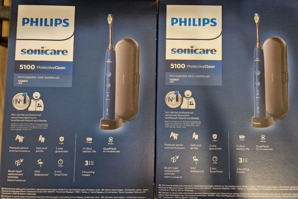 Нові оригінальні Philips Sonicare 5100