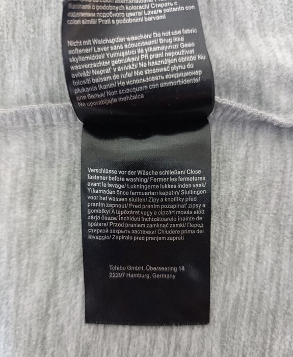 Спортивна кофта ESSENTIALS Німеччина 48 розміру з длинним рукавом