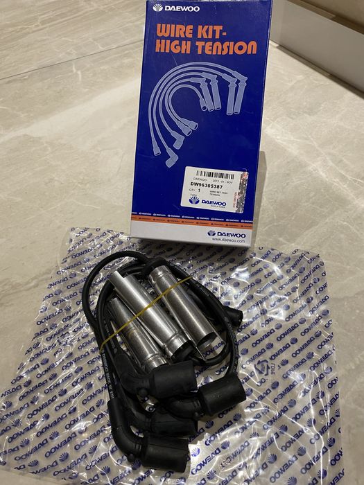 Високовольтные провода