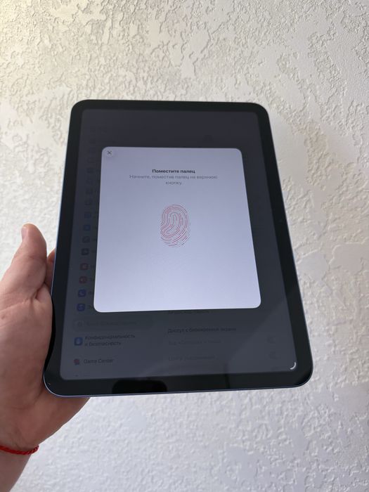 iPad 10 10.9’ 64Gb WiFi Blue A2696
