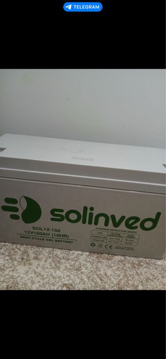 Прода аккумулятор гелевый 12v/150Ah Б\У