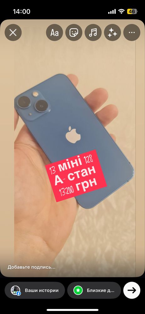 Apple Iphone 7 8 se2 11 12 13 mini pro ipad