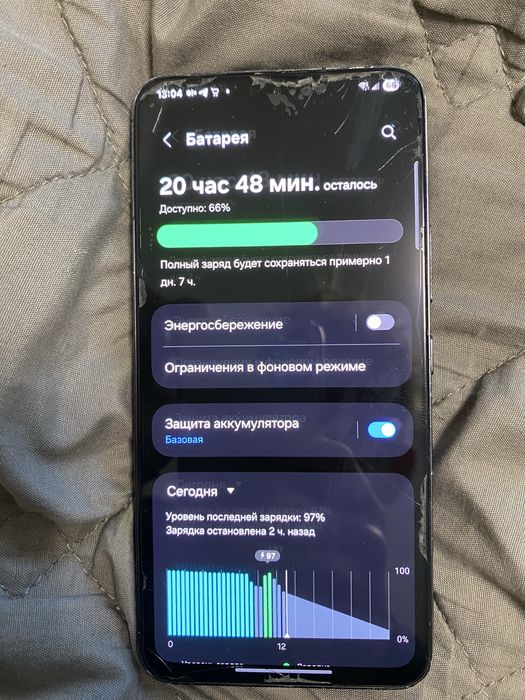 Samsung Galaxy S22