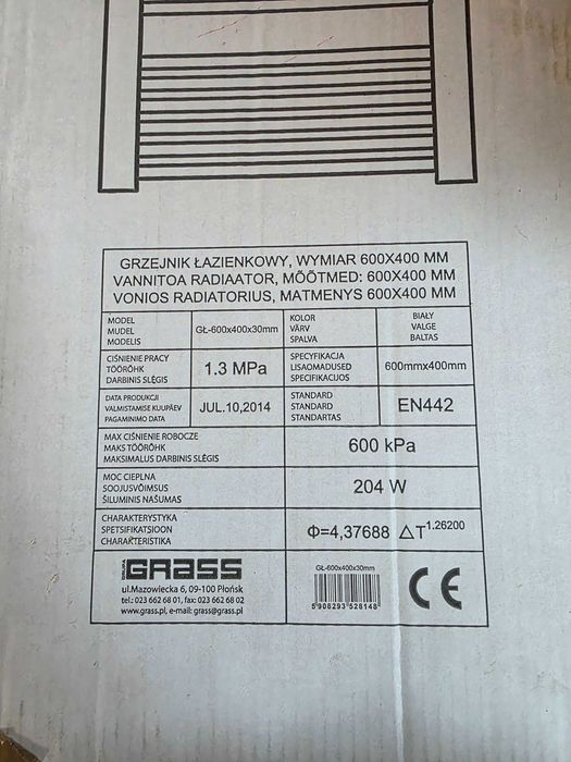 Grzejnik łazienkowy