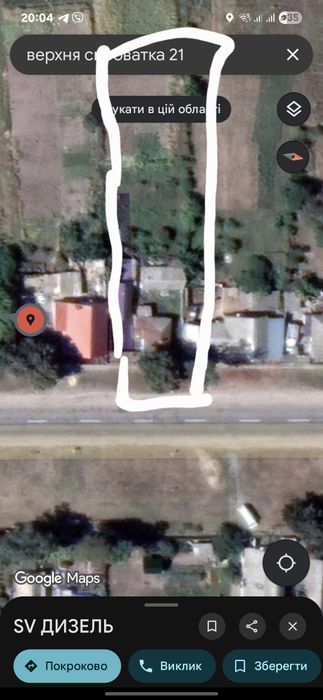 Продам будинок 10 км від Сум