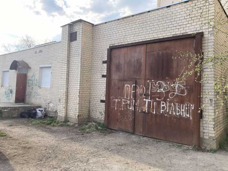 Продам або обмін не житлове приміщення площею 388м2