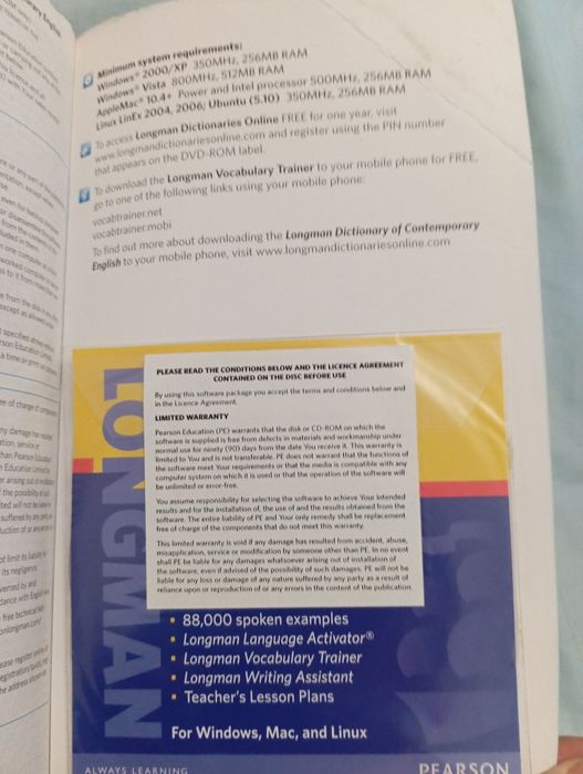 Словник Longman Dictionary of Contemporary English new edition 2012