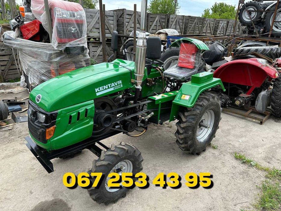 Мототрактор Кентавр 200-В ГАРАНТІЯ Безкоштовна доставка