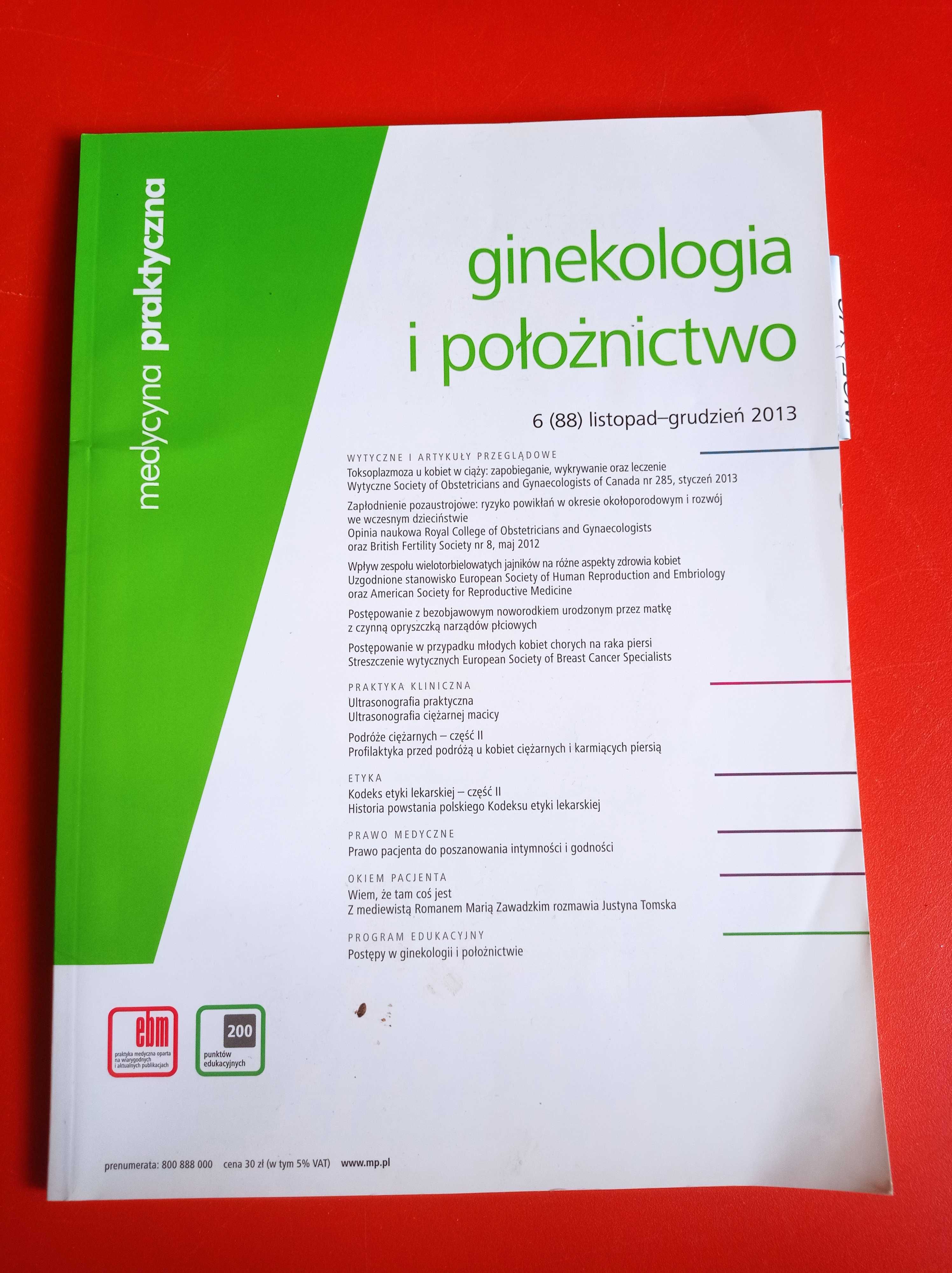 Ginekologia i Położnictwo 6/2013, listopad-grudzień 2013