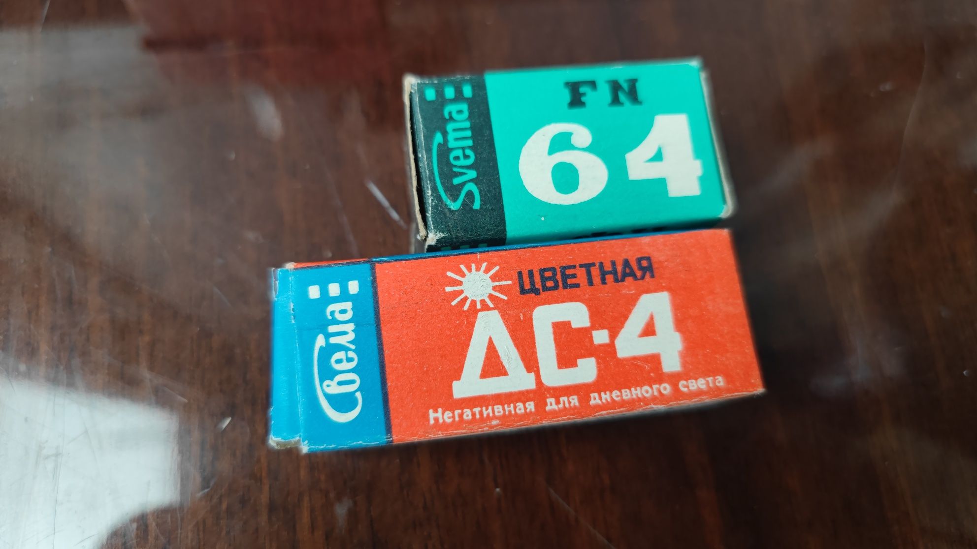 Фотобумага, фотопленка понимающим