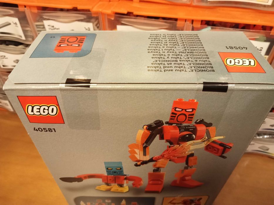 Lego Bionicle GWP