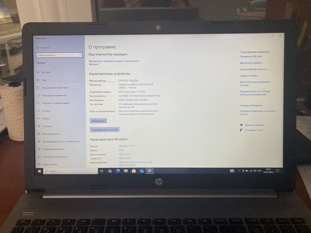 HP 250 G7 i5-1035G1 (10 gen)
