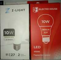 Продам лампи Electro house, Z-Light led E27 10w.