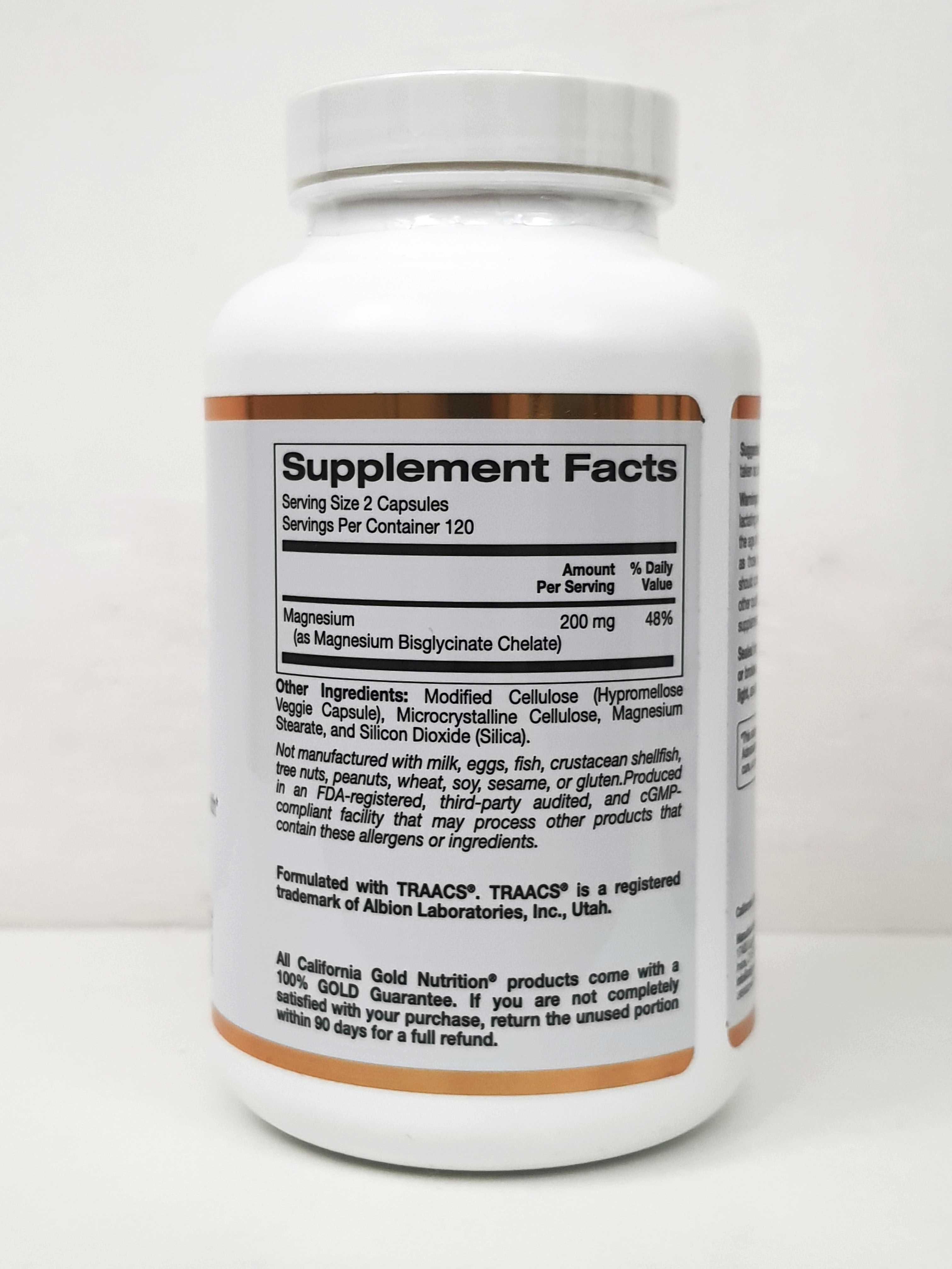 Магній бісгліцинат California Gold Nutrition, 200 мг, 60/240 капсул