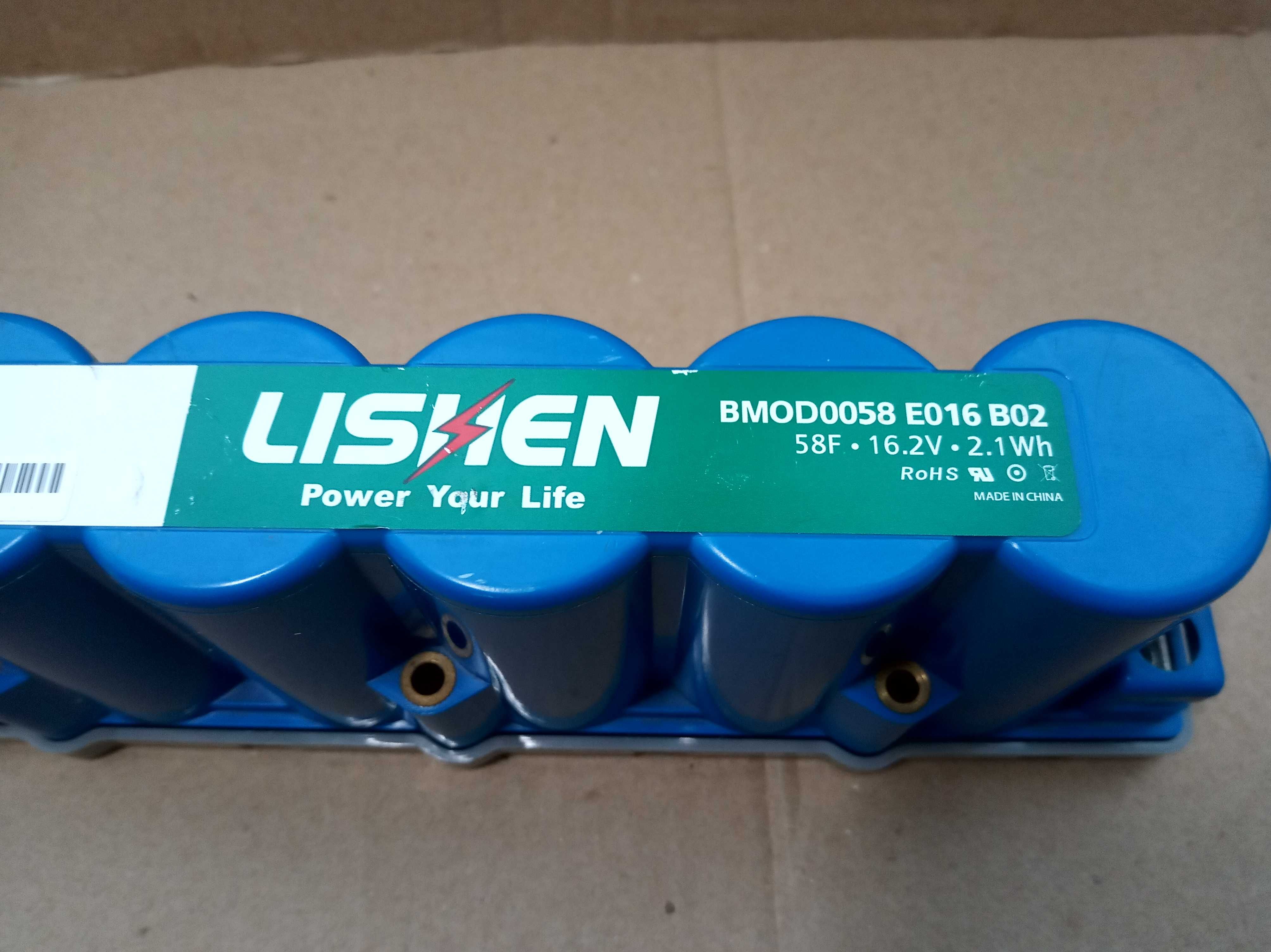 Модуль Maxwell 16.2V 58F 2.1Wh