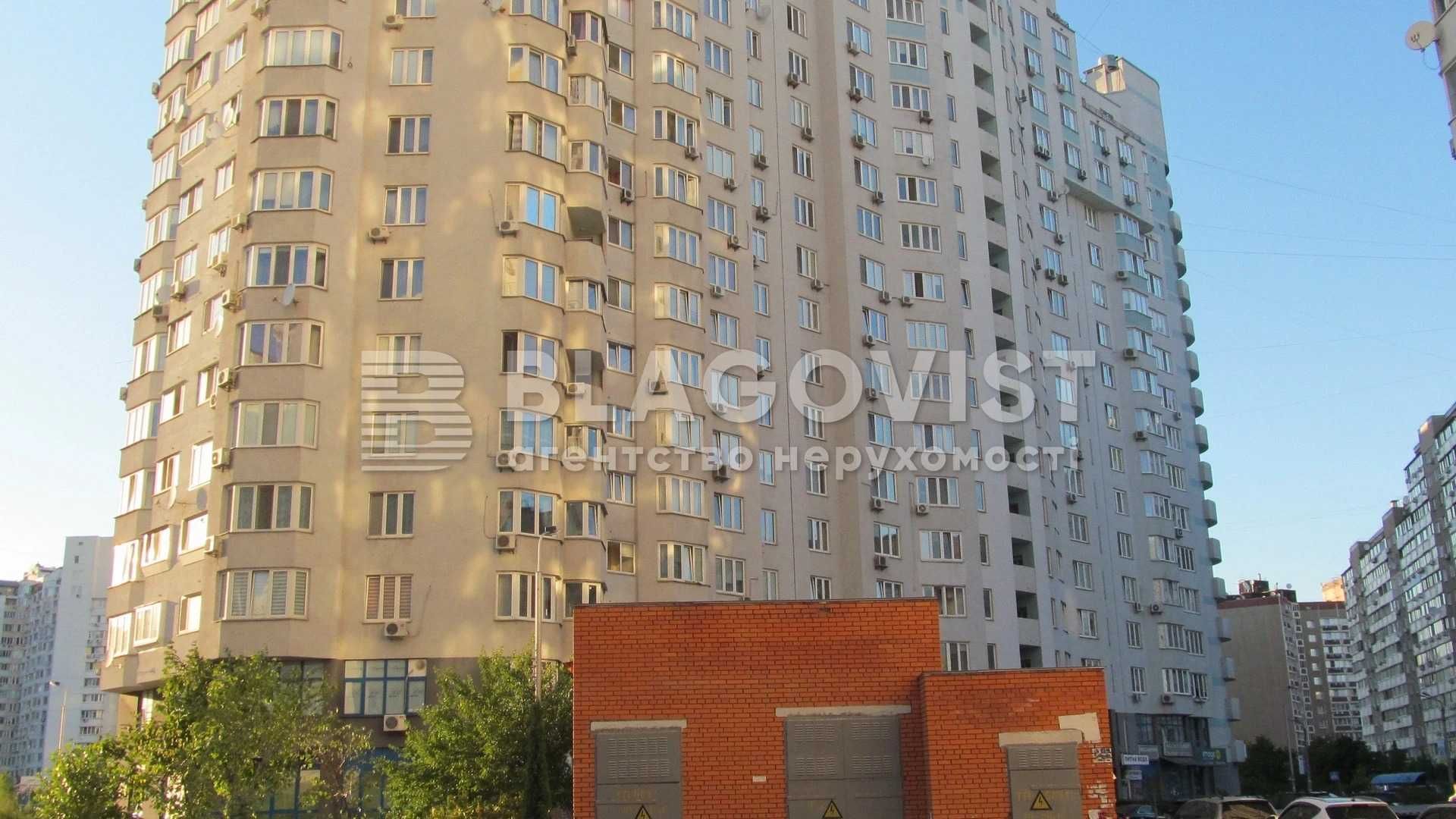 Продаж 1к вул. Гмирі Бориса,4  М. Осокорки Позняки