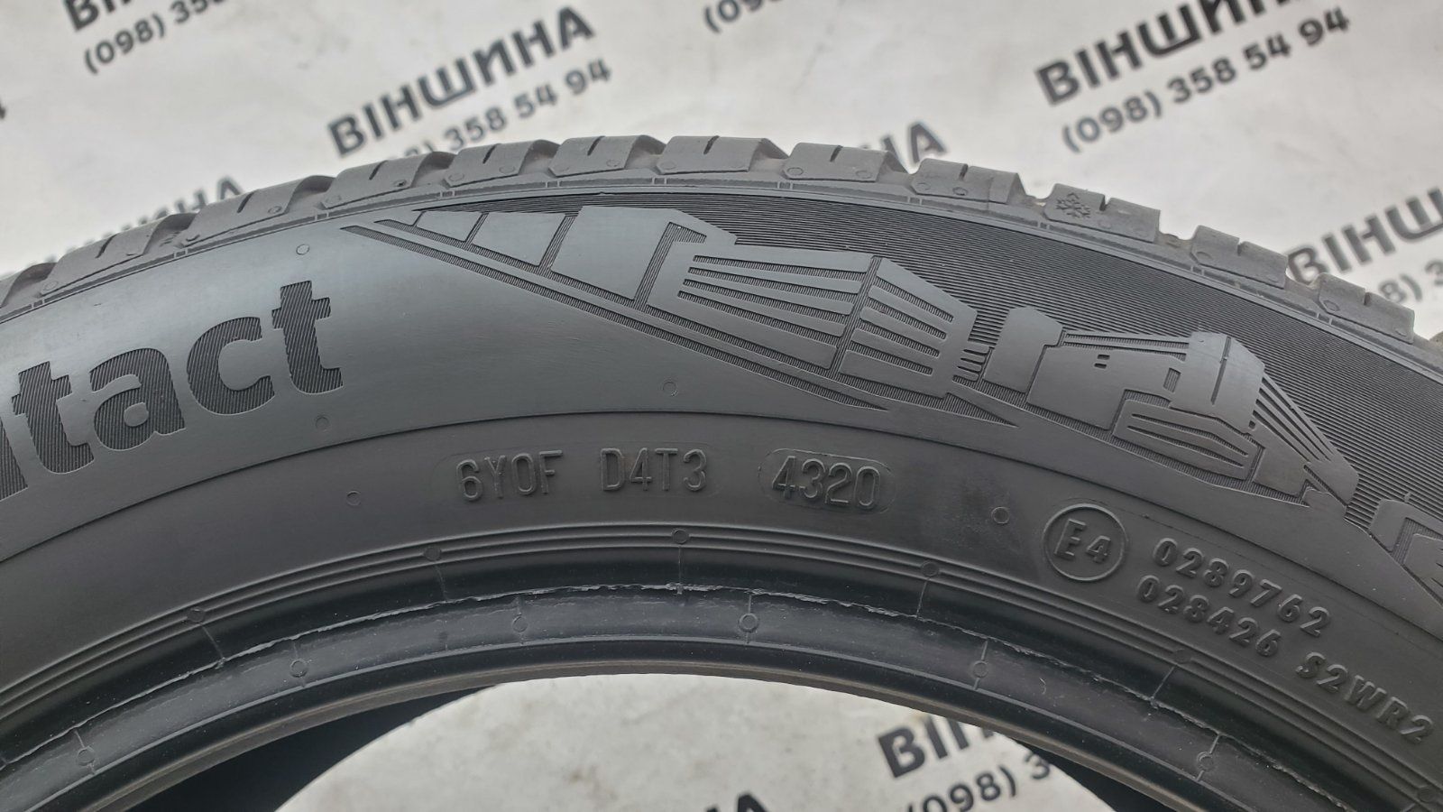 Шини 205/55 R 16 Continental AllSeasonContact. Пара. Колеса склад