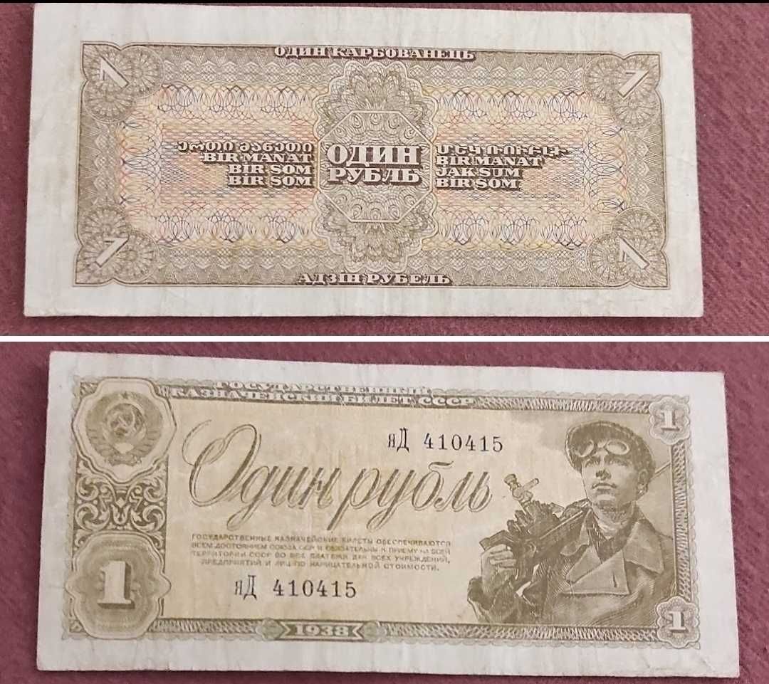 Продам нужные вещи в доме
