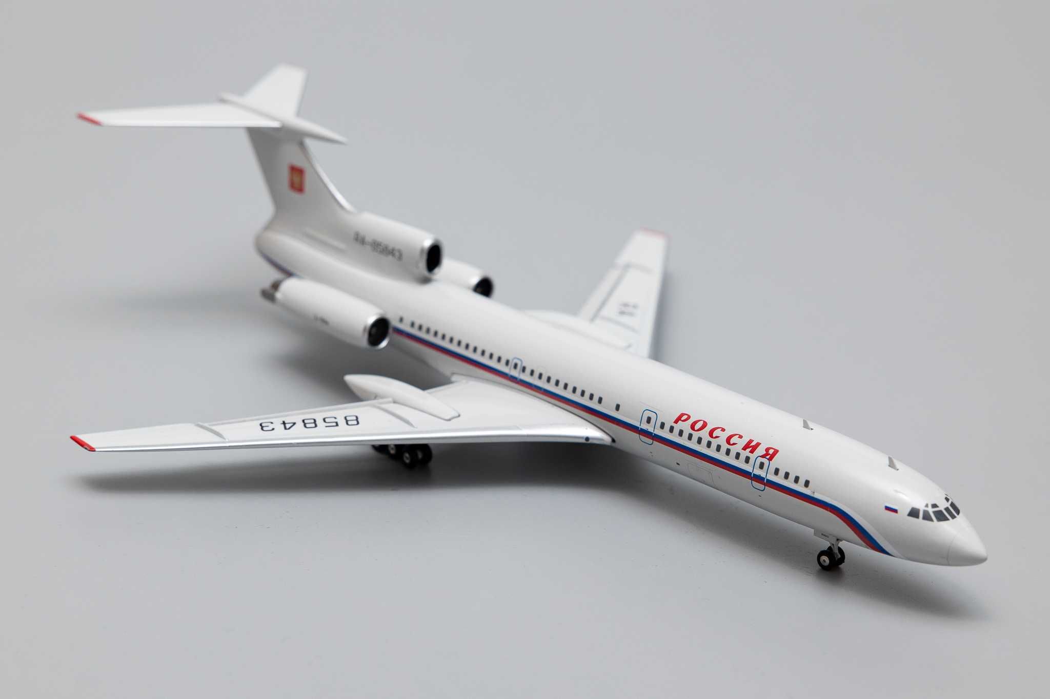 NOWY Samolot Tupolev Tu-154M 1/200 metalowy Phoenix - ruchome klapy