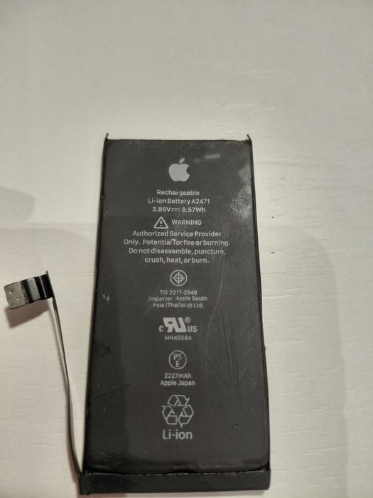 Bateria iPhone 12 mini