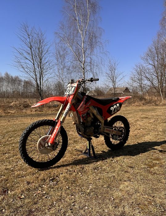 Honda CRF 250.