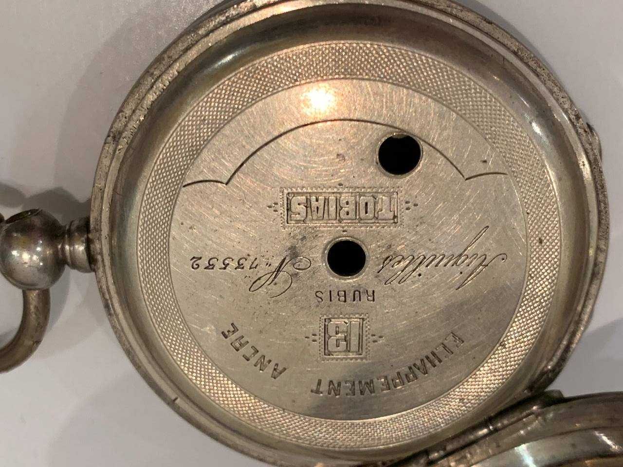 Швейцарские 1875 год Александр 2 часы Tobias Cеребро 84 эмаль золото