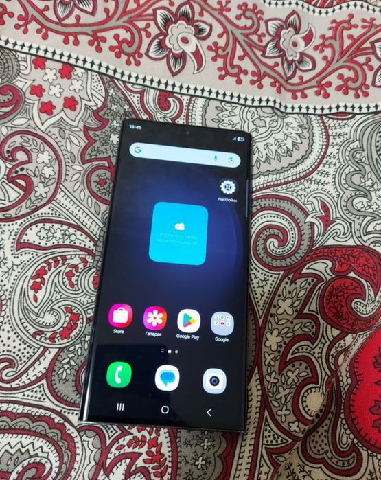 Samsung Galaxy S23 Ultra, 12/512 ГБ, 2 SIM