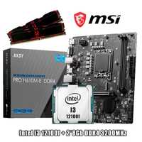 intel i3 12100f dd4 16gb MSI H610M PRO-E DDR4