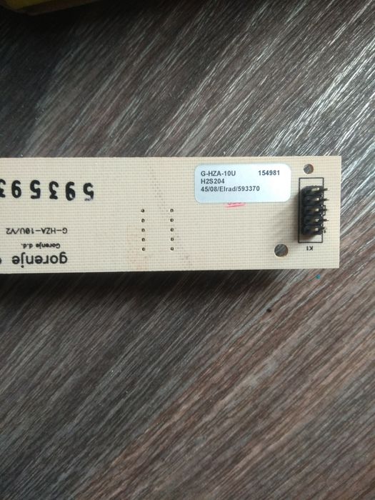 Модуль дисплея холодильника с морозильной камерой Gorenje,154981