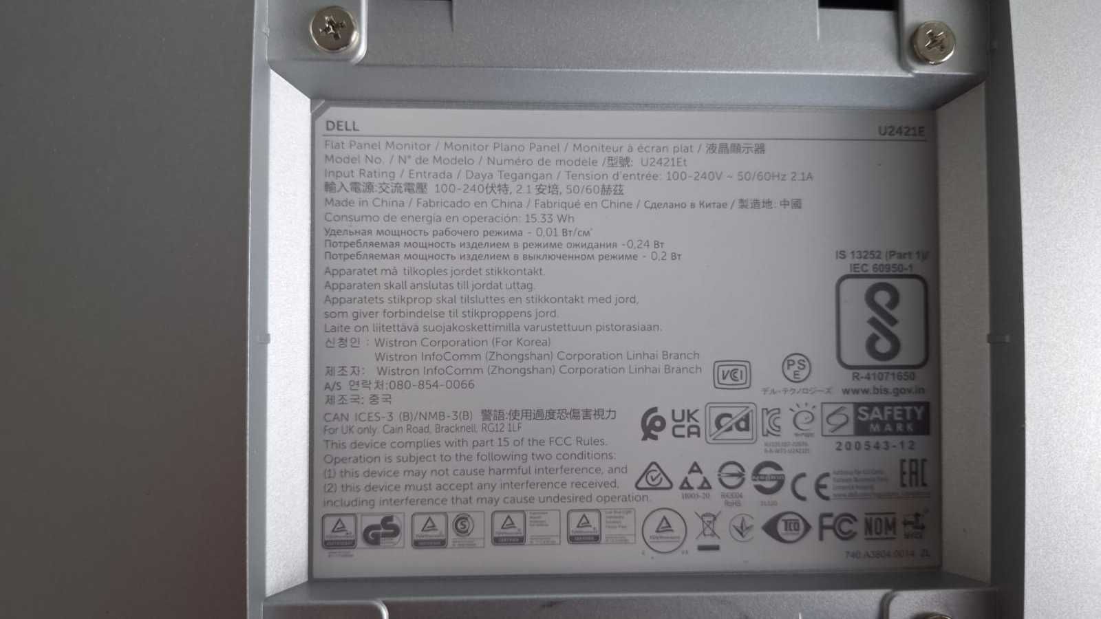 Monitor Dell U2421E – 24" – stan bardzo dobry